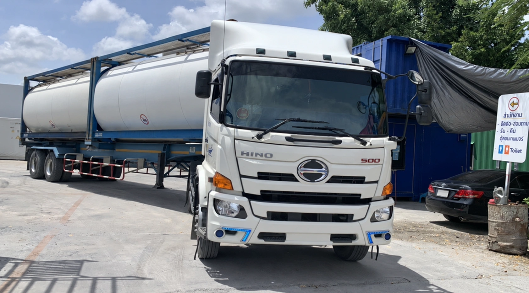 บริการขนส่ง (Transportation) 2